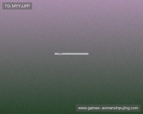 六合彩app登录入口官方指南，确保每次登录都安全顺畅无忧