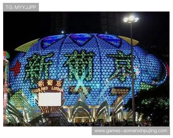 澳门新葡京娱乐城安全保障措施全面升级确保每位玩家的资金与信息安全