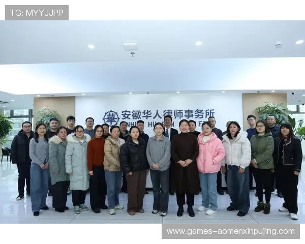 澳门葡京注册平台开户安全保障措施解析确保您的资金与信息安全